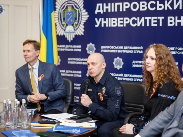 Міжнародний форум «Єднаймося з метою припинення гендерно зумовленого насильства»
