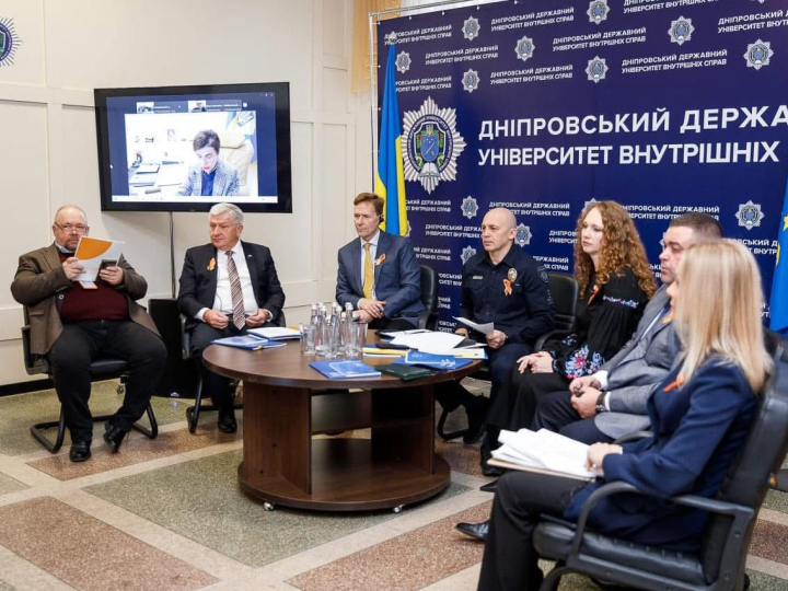 Міжнародний форум «Єднаймося з метою припинення гендерно зумовленого насильства»