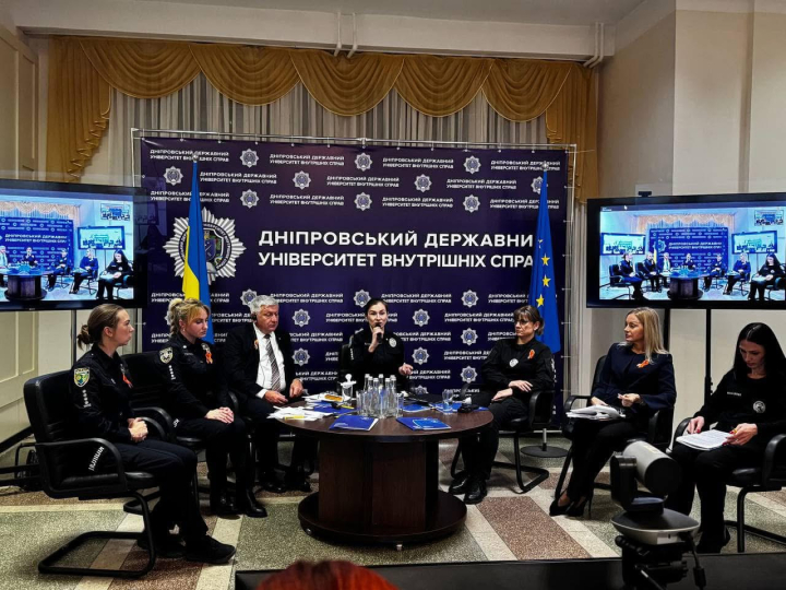 Міжнародний форум «Єднаймося з метою припинення гендерно зумовленого насильства»
